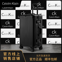 CeivlmKlain全铝镁合金拉杆箱万向轮行李箱男女密码登机旅行箱子