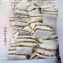 湖北荆州特产红糖发糕米糕泡粑沙市监利武汉早点小吃手工早餐糕点