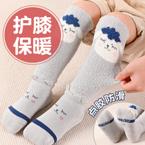 宝宝地板爬行袜套棉袜婴儿护膝袜子两件套装冬天室内防滑分体护腿