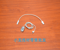 苹果原装IPOD 三代 (3代) A1040 MP3播放器线控