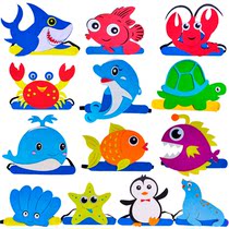 海洋主题动物头饰<em>帽子</em>章鱼鲨鱼鲸鱼海豹头套卡通幼儿园表演出道具