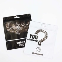 NBA篮球手镯环圈纪念礼品PVC袋子硅胶腕带戒指项链饰品通用包装袋
