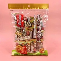 香港金东洋休闲零食独立包装甜品糕点夹心坚果红枣核桃软糖300克