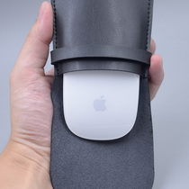 适用苹果Magic Mouse1/2/3代无线妙控鼠标保护套皮套收纳包防刮袋