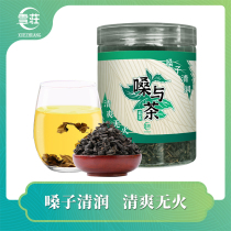 广东恩平特产雪荘嗓与茶清火簕菜易上火润喉清爽养生茶