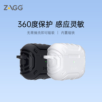 ZAGG适用AirPodsPro2保护套苹果新款AirPods2自带磁吸无线充电硅胶耳机保护壳二代防摔mophie