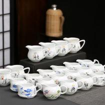 禅意白瓷公道杯家用功夫茶具配件陶瓷单茶海茶过漏公杯泡茶分茶器