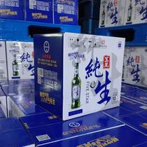 双合盛500ml*12瓶五星纯生装整箱原麦汁8度酒精度3.1度北京好啤酒