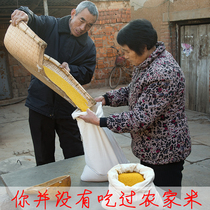 黄小米2023新小米农家自产山西特产沁州黄小米粥糯小黄米特级包邮