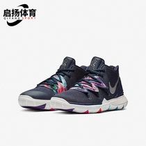 Nike/耐克正品Kyrie 5 欧文5代女子GS大童篮球鞋AQ2456-900