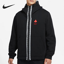 Nike/耐克正品男子加绒连帽舒适篮球运动夹克外套 DA6690-010