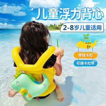 小孩三岁宝宝背式游泳圈衣服6儿童女童8岁充气恐龙背心式泳圈装备