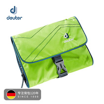 德国多特Deuter进口旅行袋便携洗漱袋户外旅游用品神器出差收纳包