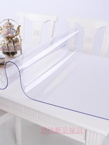 塑料PVC透明桌垫磨砂桌布防水防烫龙塑水晶板加厚软玻璃整卷直发