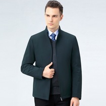 高档男装休闲品牌2023棉衣男款棉服立领外套男士男式新款冬季中年