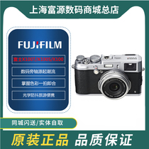 Fujifilm/富士 X100T相机x100t X100S X100复古相机成色99新