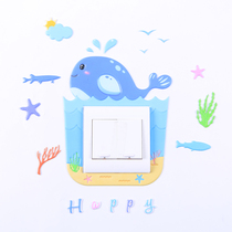 3D鲸鱼开关贴纸立体卡通火烈鸟可爱小猫独角兽儿童房插座装饰温馨