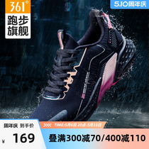 361女鞋黑色运动鞋2024春季新款雨屏防泼水黑色鞋子跑步鞋女款