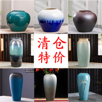 景德镇陶瓷花瓶摆件客厅插花新中式复古装饰陶罐水培器皿花盆花器