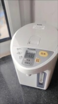 Panasonic/松下 NC-EN3000 EK3000 电热水瓶家用保温烧水壶防干烧