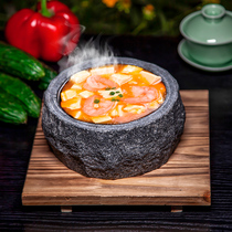 石锅拌饭专用加厚加深然粗犷石锅泡泡鸡韩国料理韩式石碗餐具商