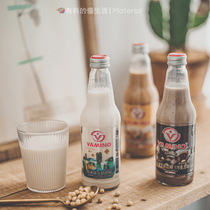 整箱泰国进口饮料vamino哇米诺豆奶原味早餐饮品300ml*24玻璃瓶装