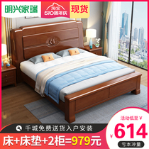 中式全实木床1.8m双人床主卧加粗加厚雕花大床高箱床燕尾榫卯床子
