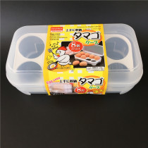 日本DAISO大创厨房8格鸡蛋美妆蛋收纳盒冰箱保鲜盒蛋型粉扑收纳盒