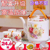 景德镇茶壶大号青花瓷冷水壶家用陶瓷大容量凉水壶老式提梁壶泡茶