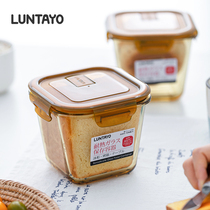 日本luntayo面包收纳盒子食品级密封点心蛋糕吐司存放冰箱保鲜盒