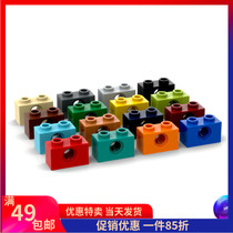 LEGO乐高配件 3700 1x2带1孔砖孔梁 黑 深灰 浅灰 黄 蓝 红 白 米