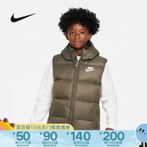 Nike耐克男女大童2023年冬季款连帽魔术贴休闲羽绒服马甲DZ9728
