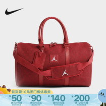 Nike耐克2023年秋冬款手提包男女大童包包休闲运动行李包FJ6787