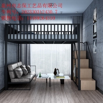 高低小户型床双层上下铺铁艺双人复式阁楼式高架床上床下桌二楼床