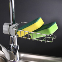 水龙头置物架厨房用品家用大全免打孔水槽收纳架不锈钢沥水挂篮