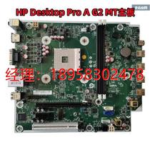 原装HP Desktop Pro A G2 MT主板L41375 L32862-001 AMD APU