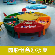 新款圆形幼儿园儿童塑料沙水桌太空沙游戏桌商场梯形长方形沙水桌