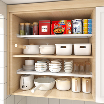 厨房置物架可伸缩橱柜分层架柜内抽拉隔板锅具收纳调料碗盘储物架