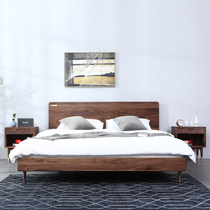 北美黑胡桃木床北欧实木床 轻奢实木床双人床卧室家具组合套装