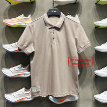 李宁中国色系列男子舒适耐洗短袖POLO衫2023夏季新品短袖APLT019