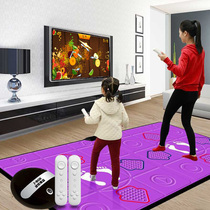 酷舞PU跳舞毯无线双人电视电脑接口跳舞机家用体感跑步儿童游戏机