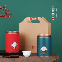 新款小号圆形半斤装茶叶罐纸罐红茶绿茶通用茶叶包装盒铁罐定制
