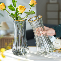 现代轻奢创意简约玻璃花瓶透明水养鲜花百合北欧网红客厅插花摆件
