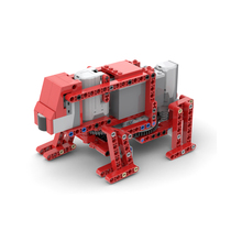 兼容乐高机器人积木教具电动工程机械组模型科技拼装遥控机器熊