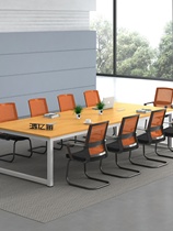 现代简约办公室会议桌长桌 办公家具会议培训桌条型阅览桌