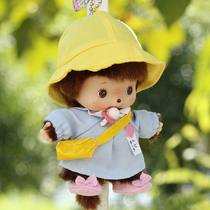 蒙奇奇15cm小红帽黄帽幼稚园包包挂件玩偶灰太狼摆件可爱女生礼物