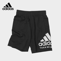 Adidas阿迪达斯儿童短裤2024夏季新款男女大童装运动篮球五分裤子