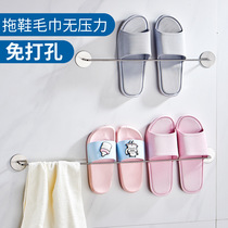 304不锈钢拖鞋架免打孔卫生间浴室壁挂式创意简易门后收纳鞋杆铝