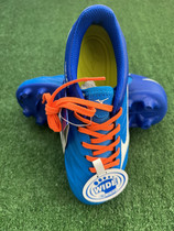 日本专柜正品MIZUNO美津浓儿童小码HG长钉REBULA2代V3比赛足球鞋