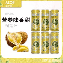 ALOR亚罗星马来西亚进口榴莲果汁饮料水果饮榴莲汁饮料240mlX6罐
